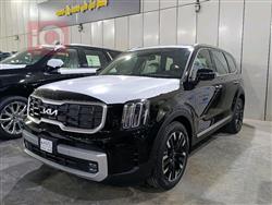 Kia Telluride